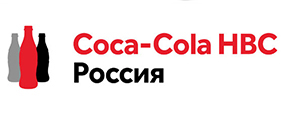 ООО "Кока-Кола ЭйчБиСи Евразия"